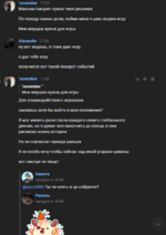 1714239884782.png