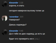 1714239923251.png