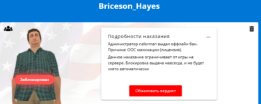 1714463384814.png