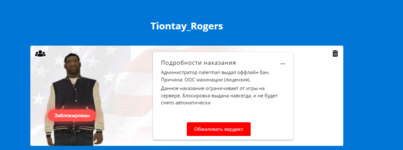 1714476617355.png
