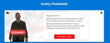 1714487712039.png
