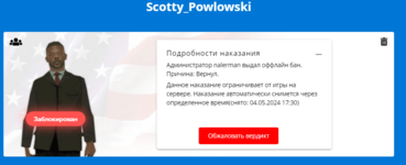 1714487736112.png