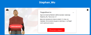 1714489825085.png