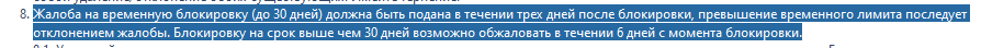 1714491951332.png