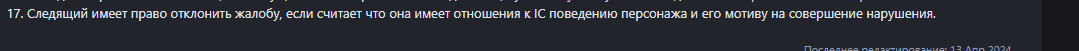 1714504666971.png