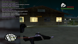sa-mp-753.png
