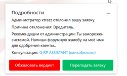 1714552053963.png