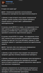 1714598942358.png