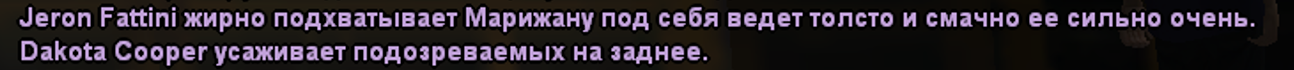 отгыра .png
