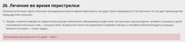1714604276052.png
