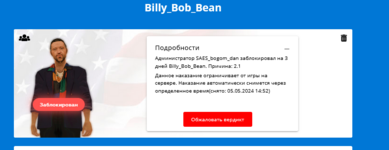 1714650894424.png