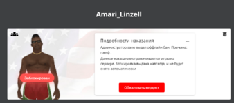 1714727492313.png