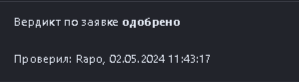 1714729645042.png 1714729645042.png