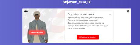 1714739753008.png