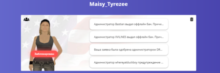 1714739761287.png