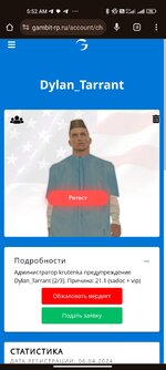 Screenshot_2024-05-04-05-52-01-271_com.android.chrome.jpg Screenshot_2024-05-04-05-52-01-271_com.android.chrome.jpg