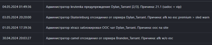 Screenshot_69.png Screenshot_69.png