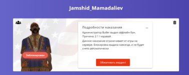 1714815890290.png