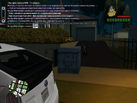 sa-mp-213.png