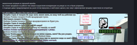 1714845437816.png