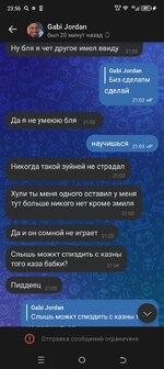 Screenshot_20240504-235620.jpg
