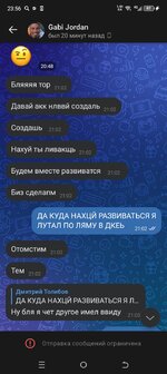 Screenshot_20240504-235613.jpg