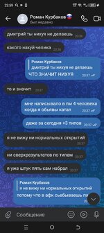 Screenshot_20240504-235914.jpg