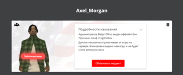 1714918019135.png