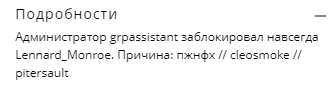 1714918298590.png