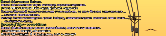 etopizdec2.png