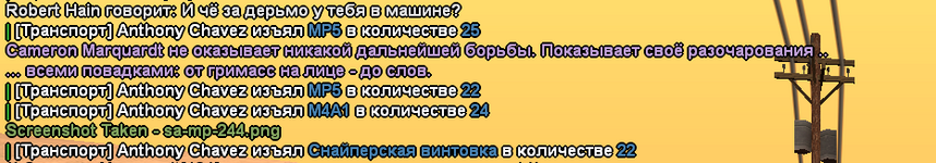 etopizdec3.png
