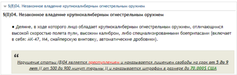 1714930745421.png