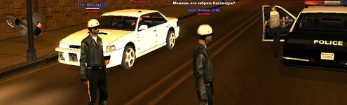 sa-mp-393.png