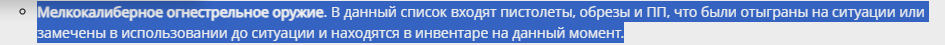 1714999289431.png
