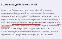 s2.png