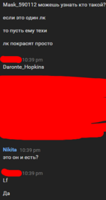 1715024663156.png 1715024663156.png