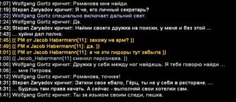 IMG_2640.jpeg