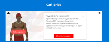 1715037429005.png