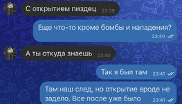 IMG_2641.jpeg