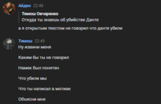 1715069671530.png