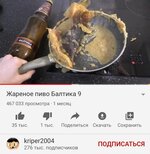 АААВЫАВЫАВЫА.jpg