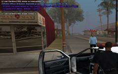 sa-mp-421.png