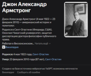 1715109744834.png