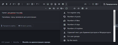 3696610_106537703ea6578105afbd1b838e9219_thumb.png 3696610_106537703ea6578105afbd1b838e9219_thumb.png
