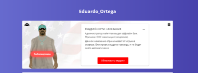 1715193711303.png 1715193711303.png