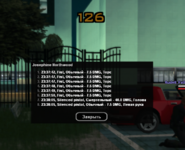 1715195481138.png