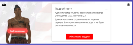 1715262051514.png 1715262051514.png