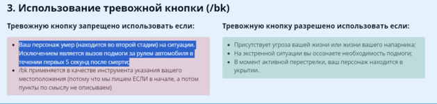 1715272227620.png