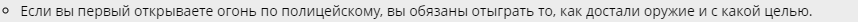 1715275021682.png