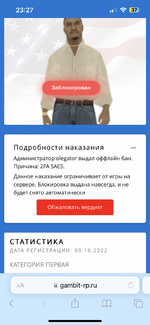 IMG_2052.png